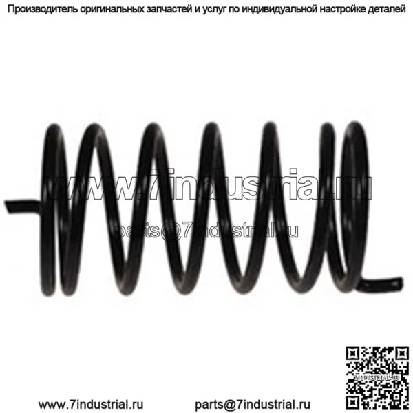 Пружина ведомого сцепления Yamaha G11, G16, G21, G22