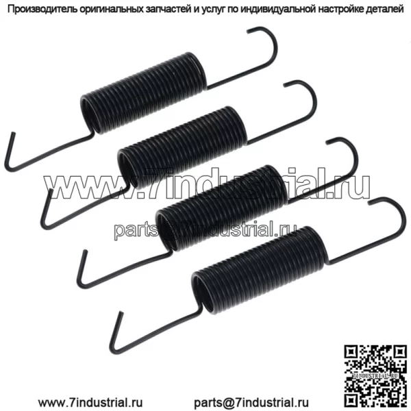4X пружина деки для John Deere GX21582 L120 L130 115 125 135 145 155C 190 D140 - Image 2