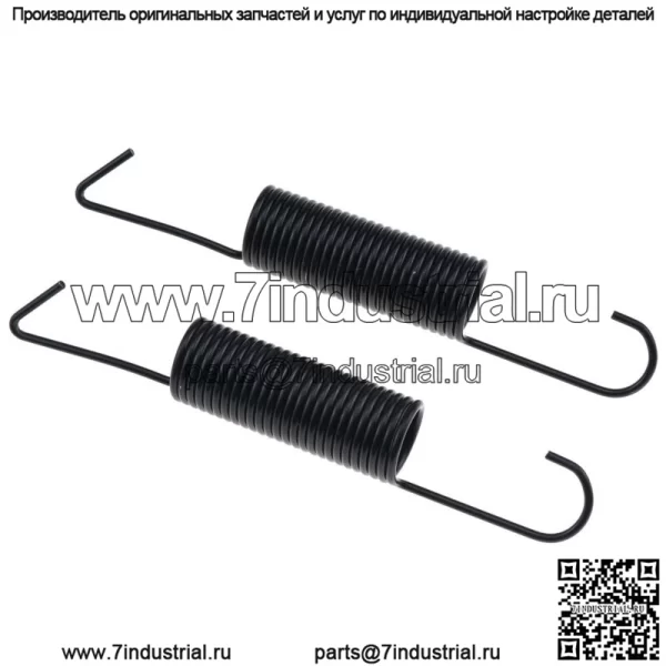 4X пружина деки для John Deere GX21582 L120 L130 115 125 135 145 155C 190 D140 - Image 4