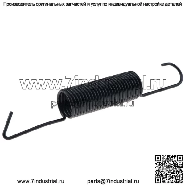 4X пружина деки для John Deere GX21582 L120 L130 115 125 135 145 155C 190 D140 - Image 5