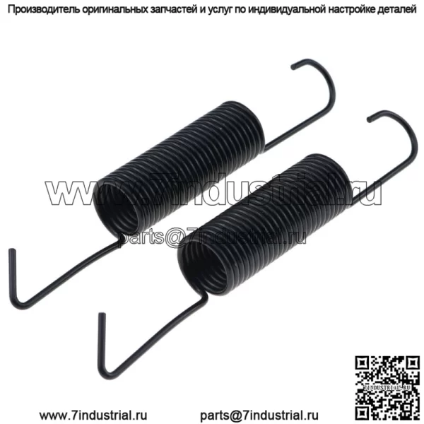 2 пружины колоды для John Deere GX21582 L120 L130 115 125 135 145 155C 190 G110