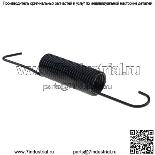 2 пружины колоды для John Deere GX21582 L120 L130 115 125 135 145 155C 190 G110 - Image 4