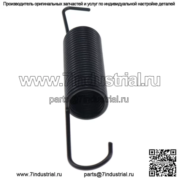 2 пружины колоды для John Deere GX21582 L120 L130 115 125 135 145 155C 190 G110 - Image 5