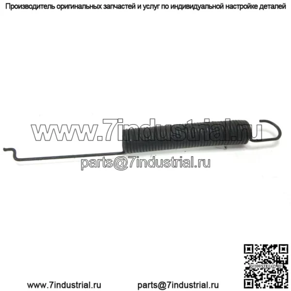Пружина удлинения John Deere L111 L120 L130 GX20018