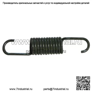 Пружина компенсатора регулятора двигателя подходит для Massey Ferguson TO20 TO30 TO35 50 35 202