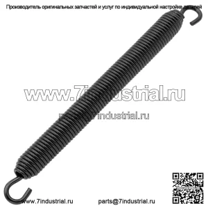 Пружина удлинения приводного ремня M148163 для John Deere X595 X700 X720 X724