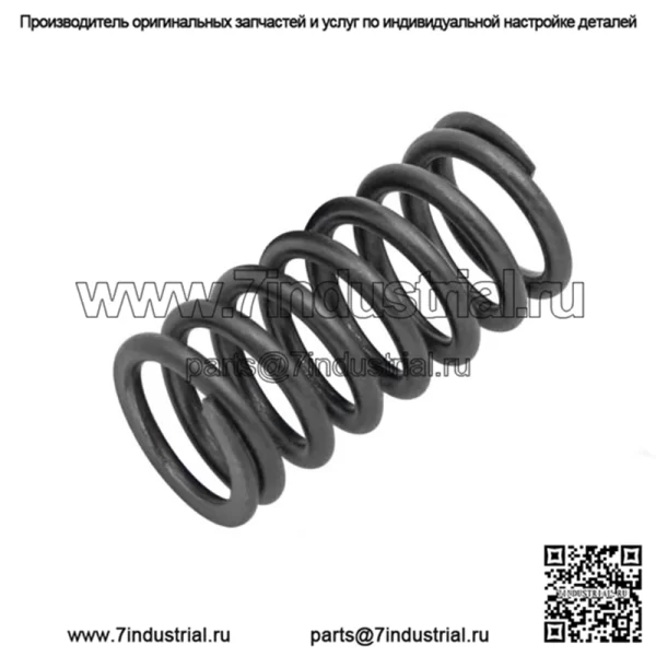 90501-203G2-00 Пружины сцепления для Yamaha TTR110E TT-R110 2008-2023 гг.