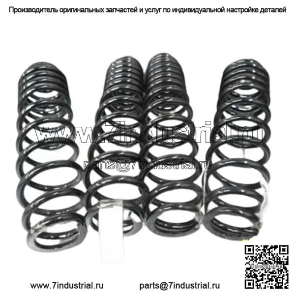 G2 Can-am Outlander Renegade ATV Сверхмощный пружинный комплект отвала HD LIFT