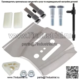 Комплект регулятора пластины цепи для Husqvarna 362 365 372 371XP 385XP 390 бензопилы