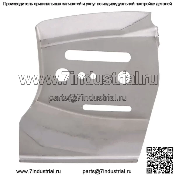 Комплект регулятора пластины цепи для Husqvarna 362 365 372 371XP 385XP 390 бензопилы - Image 5