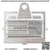 Для John Deere 318-420 Onan P, B двигатель 16-20 л.с., регулятор напряжения, выпрямитель - Image 2
