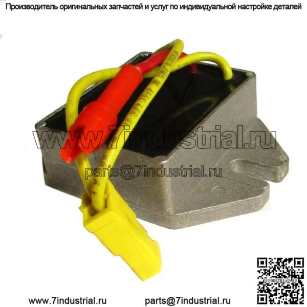 Регулятор напряжения подходит для Briggs and Stratton 18-24HP MTD Craftsman Troybilt 691185 - Image 4