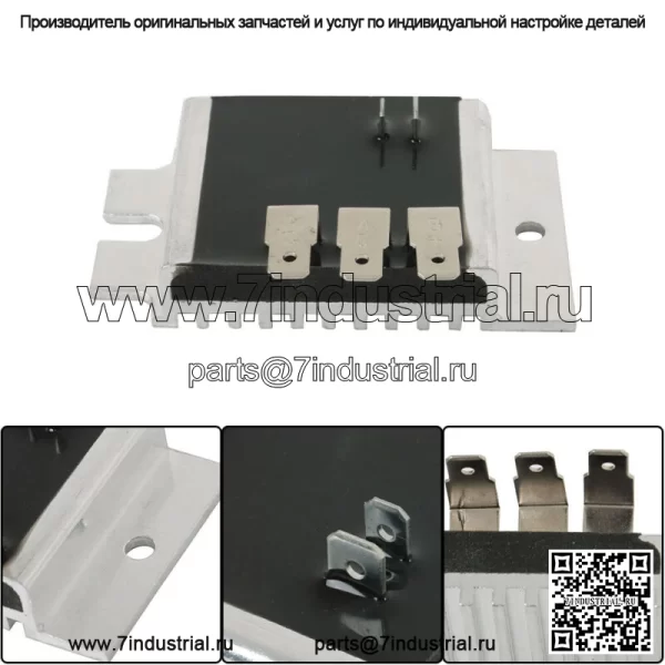 Регулятор напряжения для Kawasaki FH531V-BS09 для John Deere M149302 21066-7012 - Image 3