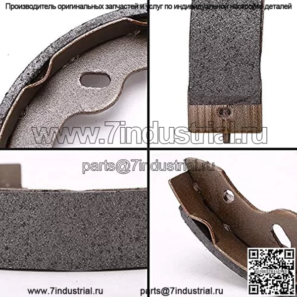 Тормозные колодки для гольф-мобиля EZGO TXT (1997-2009.5)/ RXV Gas 2008-Up/Yamaha G14, G16, G19, G22 1994-2006/ Workhorse 1996+ 27943G01, 27945G01, 70794G01, 70795G01 - (4 коротких) - Image 5