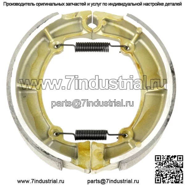 Задние тормозные колодки для Kawasaki VN700 Vulcan 700 1985/Vulcan 800 VN800 1995-2005 гг.