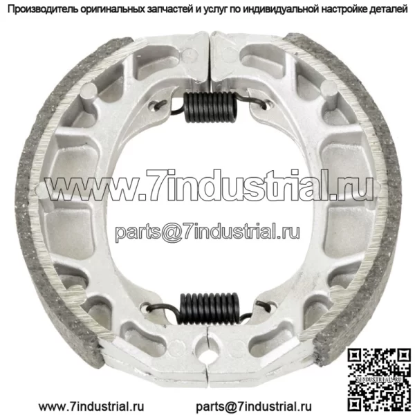 Передние тормозные колодки для Honda Ct90 Trail 90 1976 1977 1978 1979