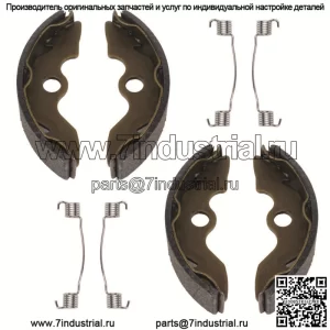 Передние тормозные колодки для Honda TRX250TM Recon 250 ES 2006 г.