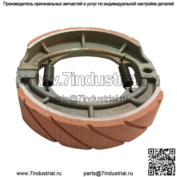 Аксессуары для мотоциклов, модифицированный GN125BAJAJ Haojue BM150GS125, износостойкий тормозной колодочный блок, передний и задний тормозной блок - Image 4