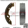 2 комплекта тормозных колодок для призера гольф-кара EZGO 1996-1999 гг. - Image 2