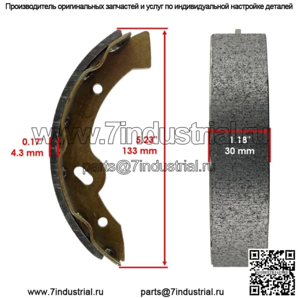 комплекта тормозных колодок для тележки для гольфа EZGO TXT / RXV 1997-Up Workhorse 96 27943-G01 - Image 2