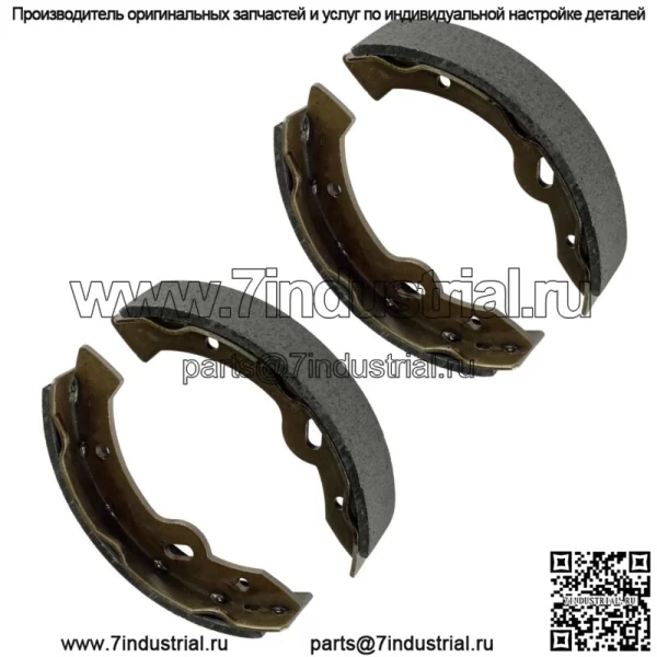 2 комплекта тормозных колодок для гольф-кара EZGO TXT G5 2008-2009 гг.