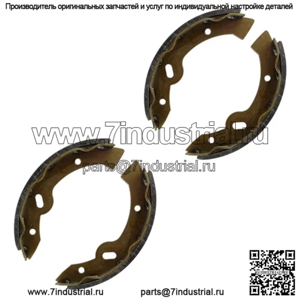 2 комплекта тормозных колодок для гольф-кара EZGO TXT G5 2008-2009 гг. - Image 3