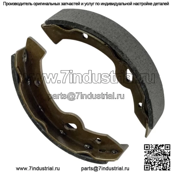 Комплект тормозных колодок для гольф-кара EZGO TXT G5 2008-2009 гг.