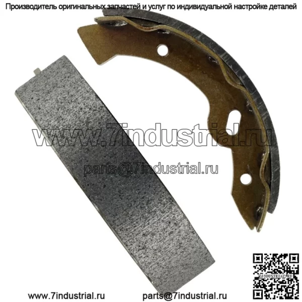 Комплект тормозных колодок для гольф-кара EZGO TXT G5 2008-2009 гг. - Image 4