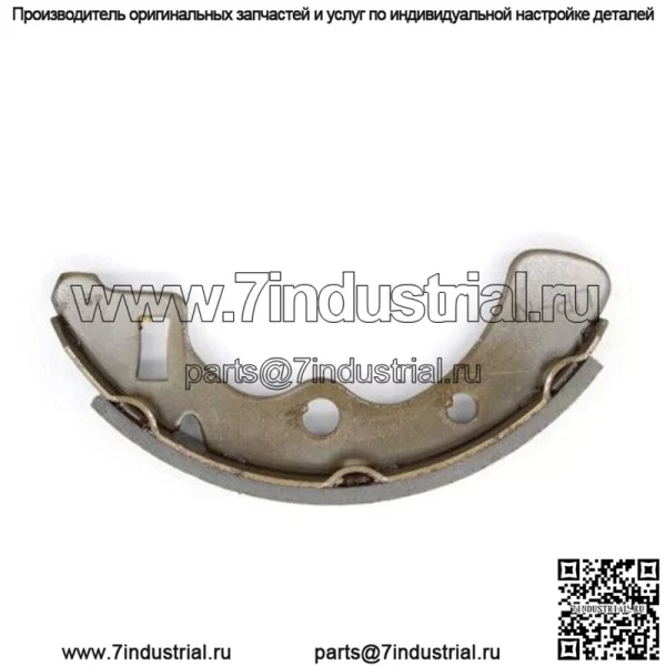 Номер детали тормозной колодки Kawasaki — 41048-1079 (для: более одного автомобиля)