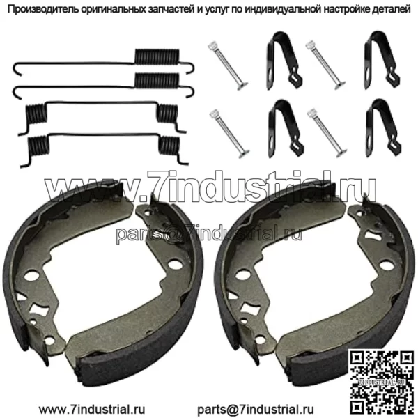 Задние тормозные колодки, пружинные штифты для Kawasaki Mule 500 520 550 600 610 SX KAF300 KAF400