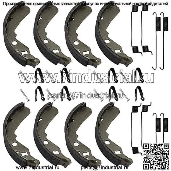 Комплект тормозных колодок передние и задние для Kawasaki Mule 600 610 SX KAF400 2005-2022 гг., OEM#41047-0001 41047-1052 41047-7501