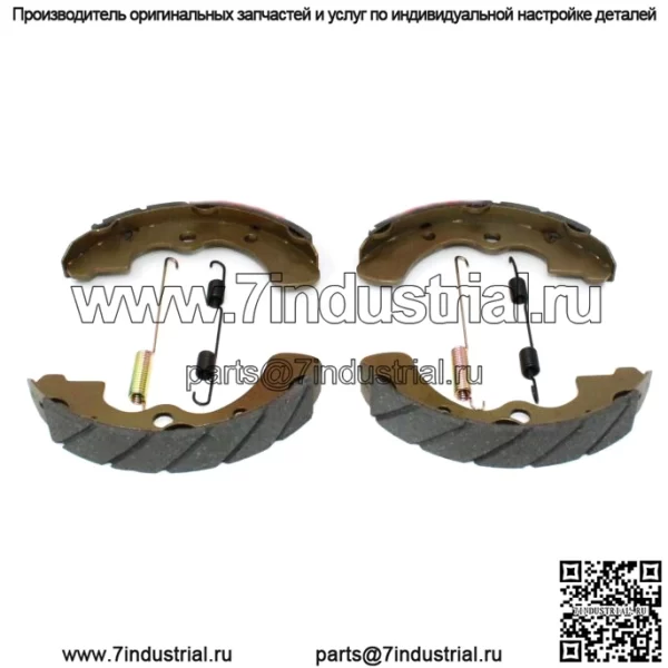 2 комплекта ПРУЖИН ПЕРЕДНИХ ТОРМОЗНЫХ КОЛОДОК С РИФОВКОЙ 09-13 Kawasaki KAF 950 Mule 4010 Diesel
