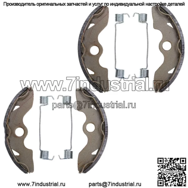 4 новых передних тормозных колодки для Honda TRX250 Recon 250 2x4 1997 1998 1999 2000 2001