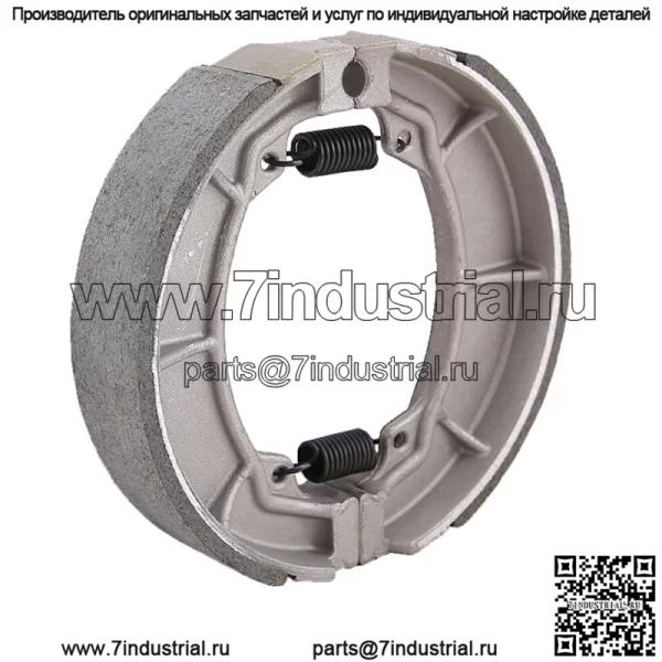 Для задних тормозных колодок Honda ATC110 1979 1980 1981 1982 1983 1984 1985
