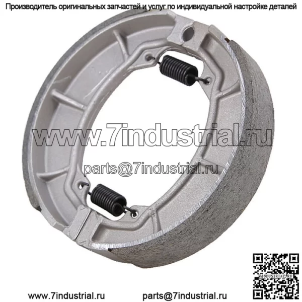 ЗАДНИЕ ТОРМОЗНЫЕ КОЛОДКИ для HONDA ATC 90 110, 1971-1978 ATC90 K1 K2 K3,1979-1985 ATC110