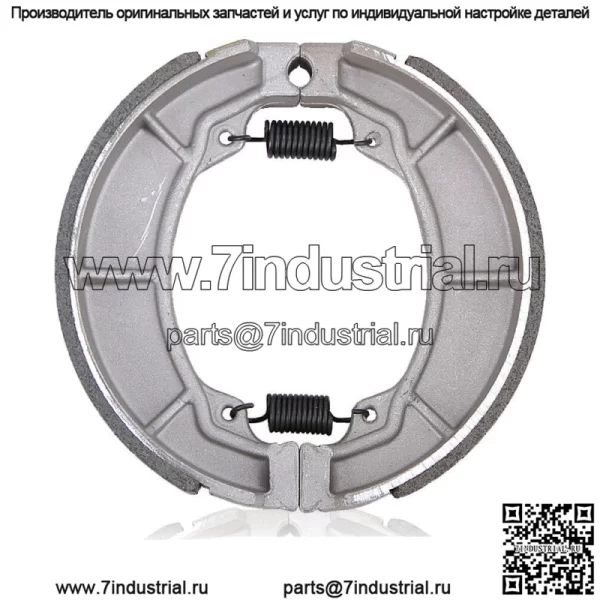 Задние тормозные колодки для Honda ATC90 ATC110 ATC125M ATC185S ATC200 ATC200M ATC200S