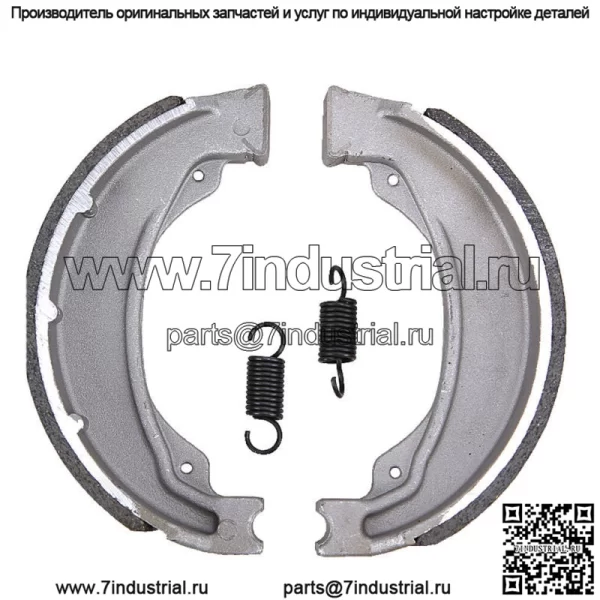 Задние тормозные колодки для Honda TRX250EX Sportrax 250EX 2001 02 03 04 05 06 2007 2008
