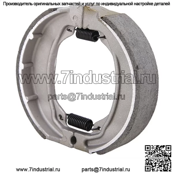 Задние тормозные колодки для Honda TRX250EX Sportrax 250EX 2001 2002 03 04 05 06 07 2008