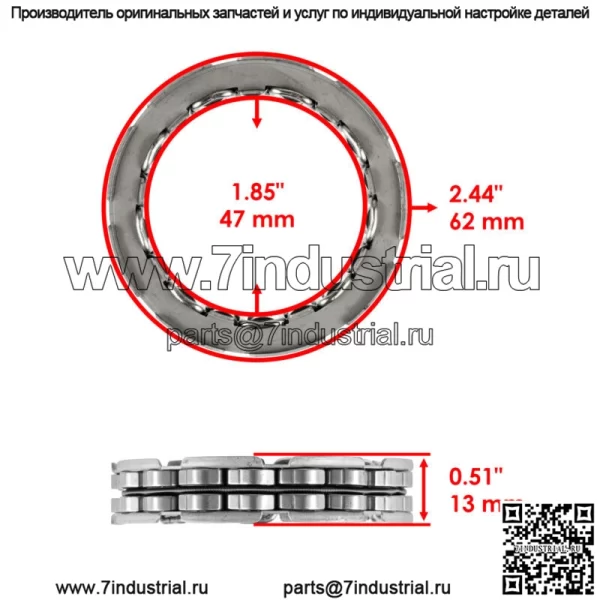 Для Honda TRX300 Fourtrax 300 1988 1989 1990-2000 корпус сцепления односторонний подшипник (для: Honda) - Image 2