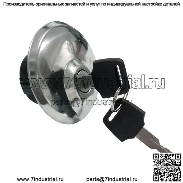 Прямые аксессуары для мотоциклов с фабрики Qianjiang Storm Prince VS750 замок крышки топливного бака Amazon - Image 3