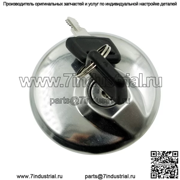Прямые аксессуары для мотоциклов с фабрики Qianjiang Storm Prince VS750 замок крышки топливного бака Amazon - Image 4