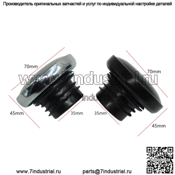 Запчасти для мотоциклов Harley 883, замок крышки топливного бака, крышка масляного бака, прямые поставки, прямые поставки с завода, прямые продажи с завода - Image 2
