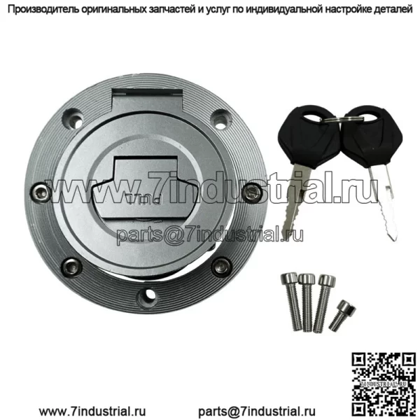 Аксессуары для модификации мотоцикла Yamaha, крышка топливного бака YZF R6 R1 MT07/09 FZ1/6 FZ6R, замок топливного бака