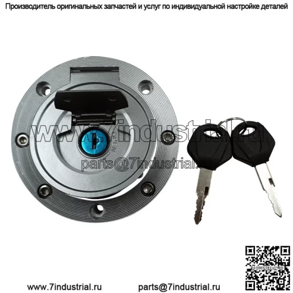 Аксессуары для модификации мотоцикла Yamaha, крышка топливного бака YZF R6 R1 MT07/09 FZ1/6 FZ6R, замок топливного бака - Image 2
