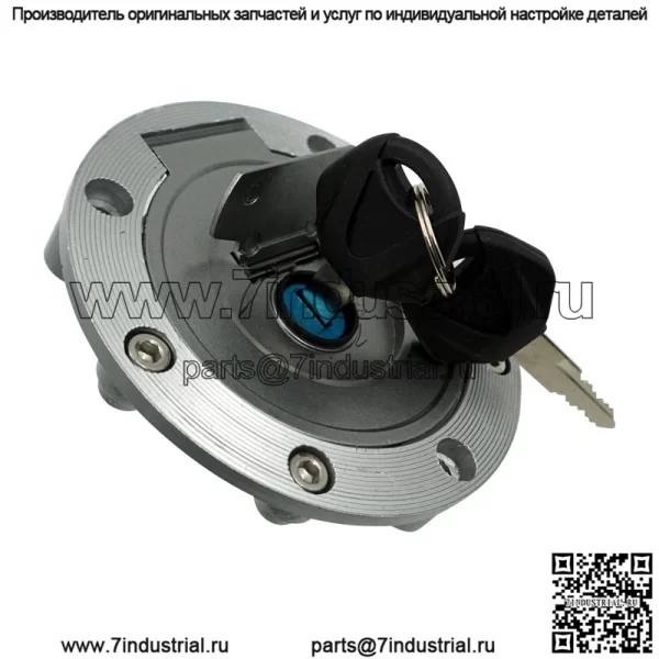 Аксессуары для модификации мотоцикла Yamaha, крышка топливного бака YZF R6 R1 MT07/09 FZ1/6 FZ6R, замок топливного бака - Image 3