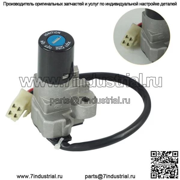 Аксессуары для модификации мотоцикла, подходящие для Suzuki GSXR1000 SV650 TL1000R, полный автомобильный комплект с замком, крышка топливного бака - Image 3