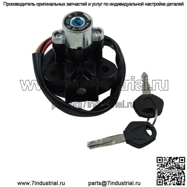 Аксессуары для модификации мотоцикла, подходящие для Suzuki GSXR 600 GSXR750 04-05, полный автомобильный комплект, электрический дверной замок - Image 5