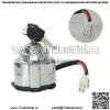 Аксессуары для мотоциклов подходят для Honda VT250 Magna250 95-97 Prince, автомобильный набор, замок, полный автомобильный замок, электрический дверной замок - Image 3