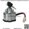 Аксессуары для мотоциклов подходят для Honda VT250 Magna250 95-97 Prince, автомобильный набор, замок, полный автомобильный замок, электрический дверной замок - Image 5