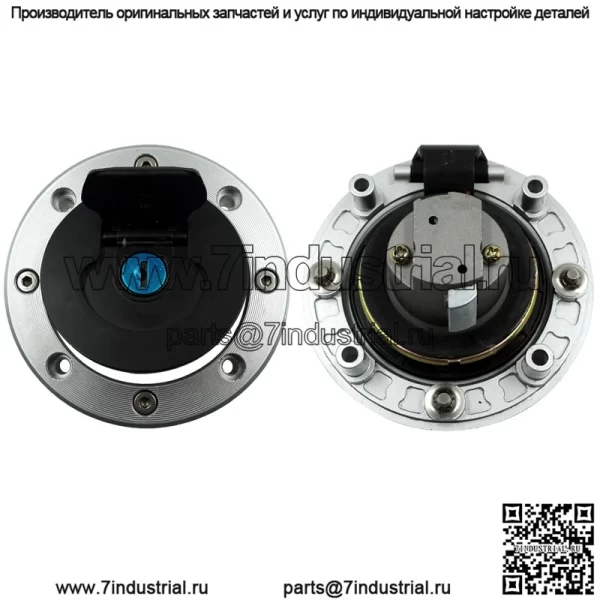 Модификация мотоцикла, подходящая для Suzuki GSF600 GSF1200, набор замков, крышка топливного бака, электрический дверной замок, полный автомобильный замок, замок дроссельной заслонки - Image 3